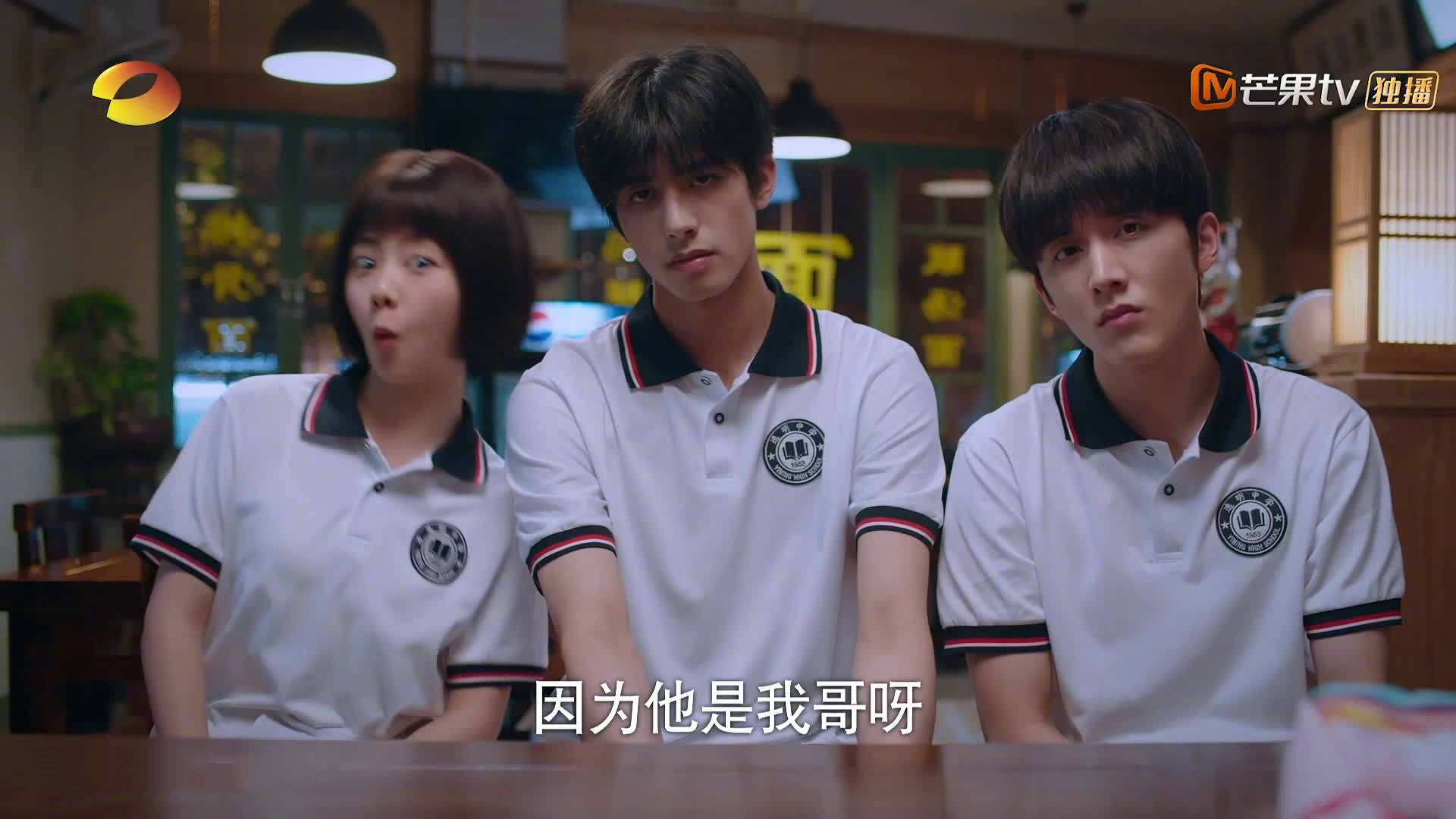 暗夜恒星，奥斯梅恩在奥运周期关键战中的王者证明