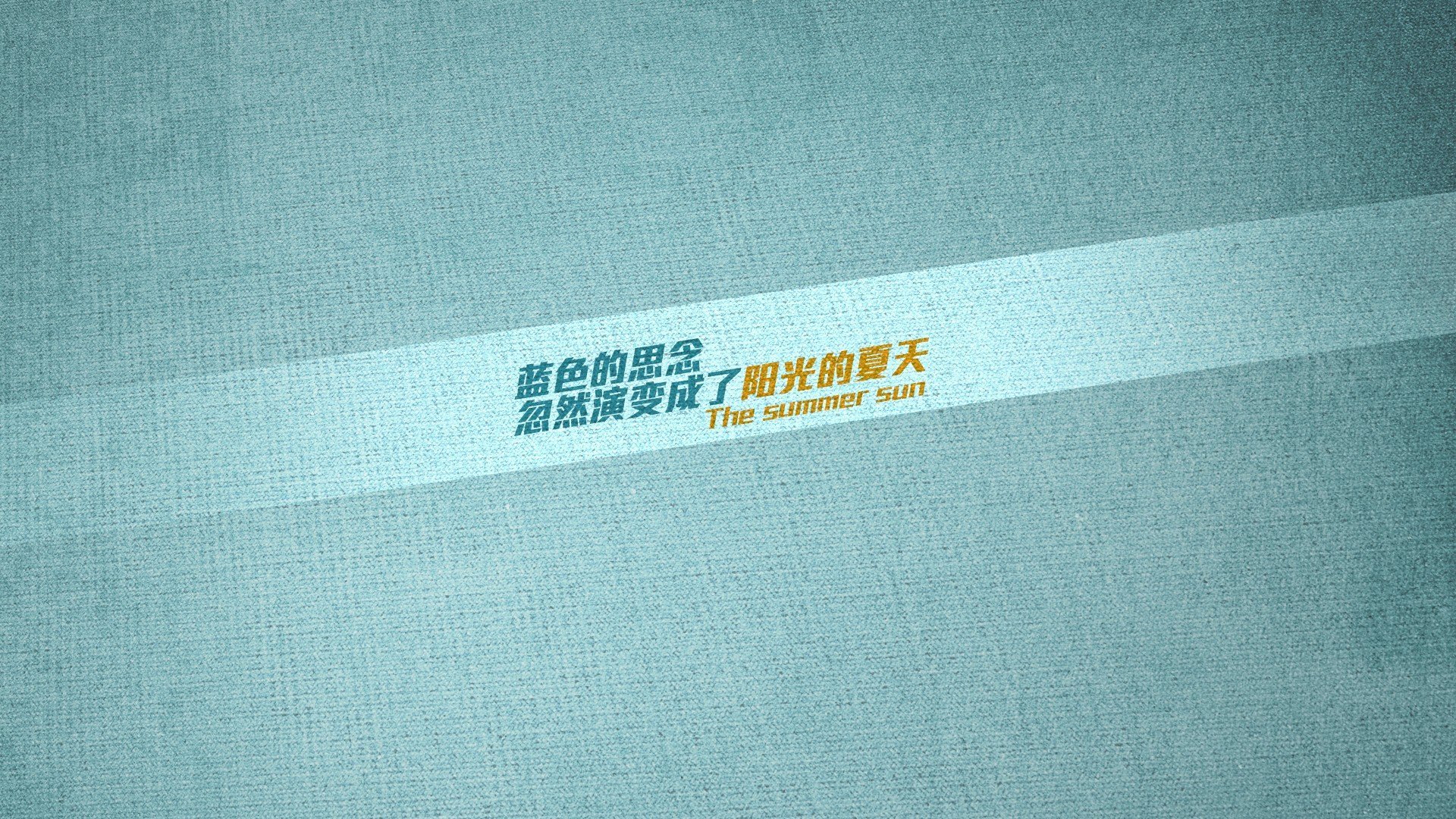 冰与火的协奏,当托尼定理在曼彻斯特的寒风中奏响