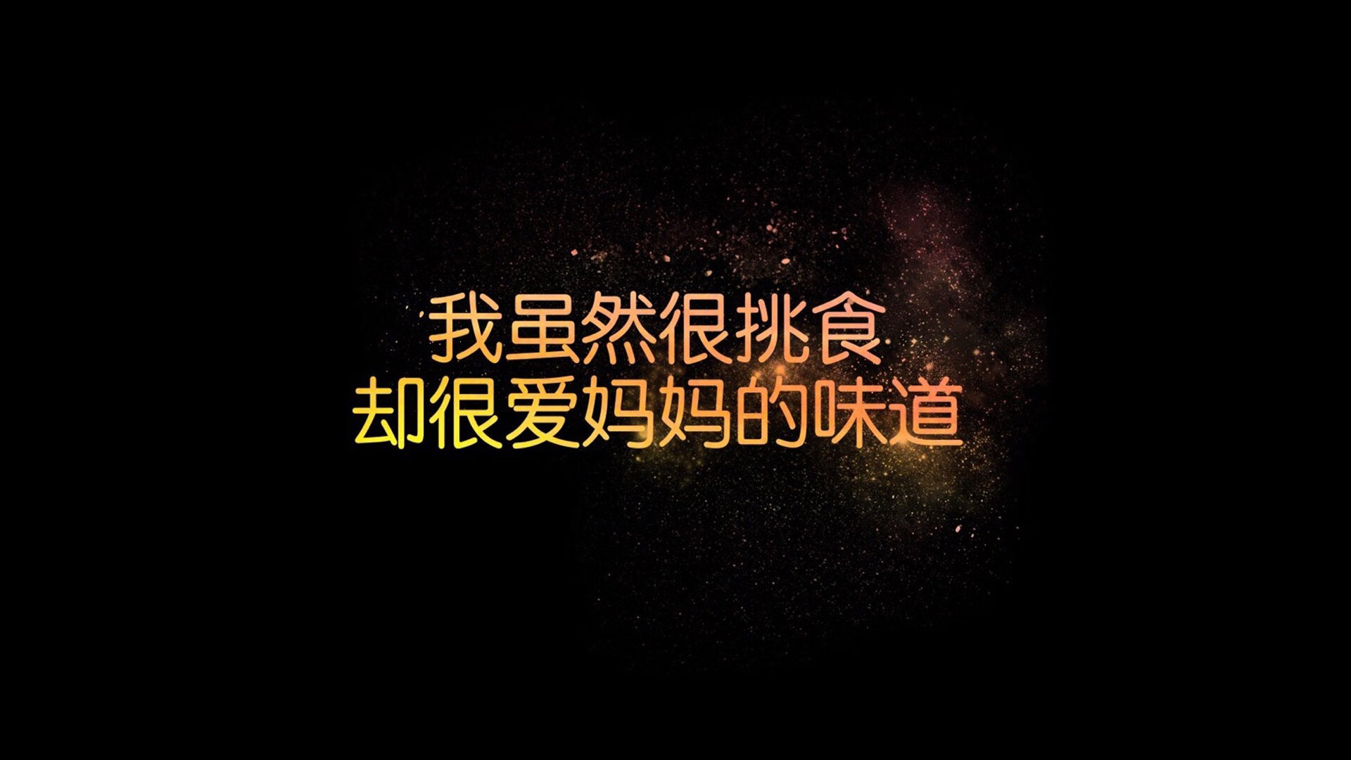 控球为王，意志为刃，厄瓜多尔如何在基多高原掐断智利希望，重写A组晋级剧本