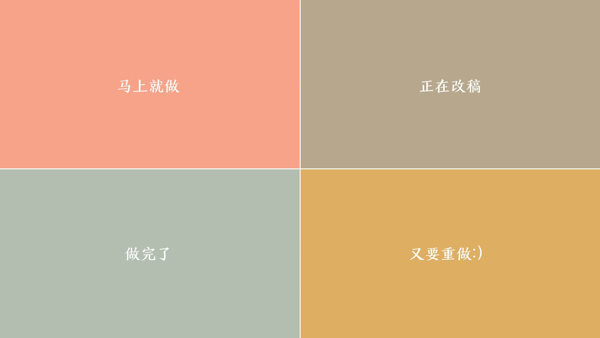 冰与火的交响，2026世界杯D组，久保建英如何导演哥斯达黎加与冰岛的命运转折