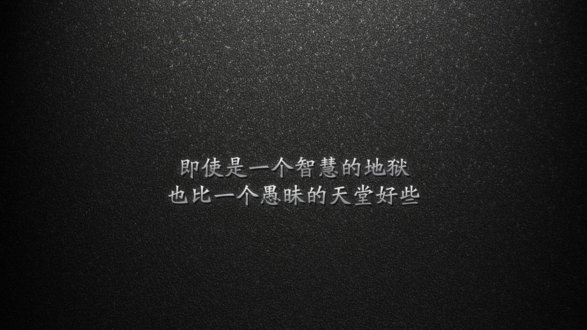沙漠风暴与天蓝之殇，2026世界杯F组，三笘薰如何用一把日本刀划破伊拉克与乌拉圭的死局
