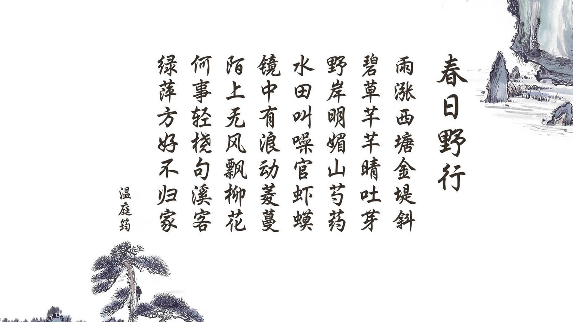 开云平台-冰与火之歌，当北欧海盗遭遇热带战象，维尼修斯在2026黑夜点燃唯一圣火