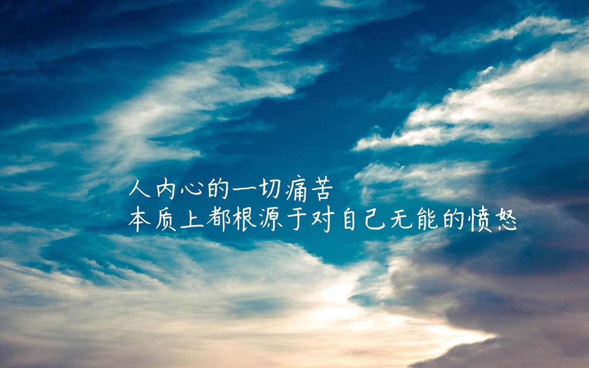 替补奇兵定乾坤,京多安统帅德国战车,罗马尼亚碾压越南,世界杯争冠战上演唯一剧本