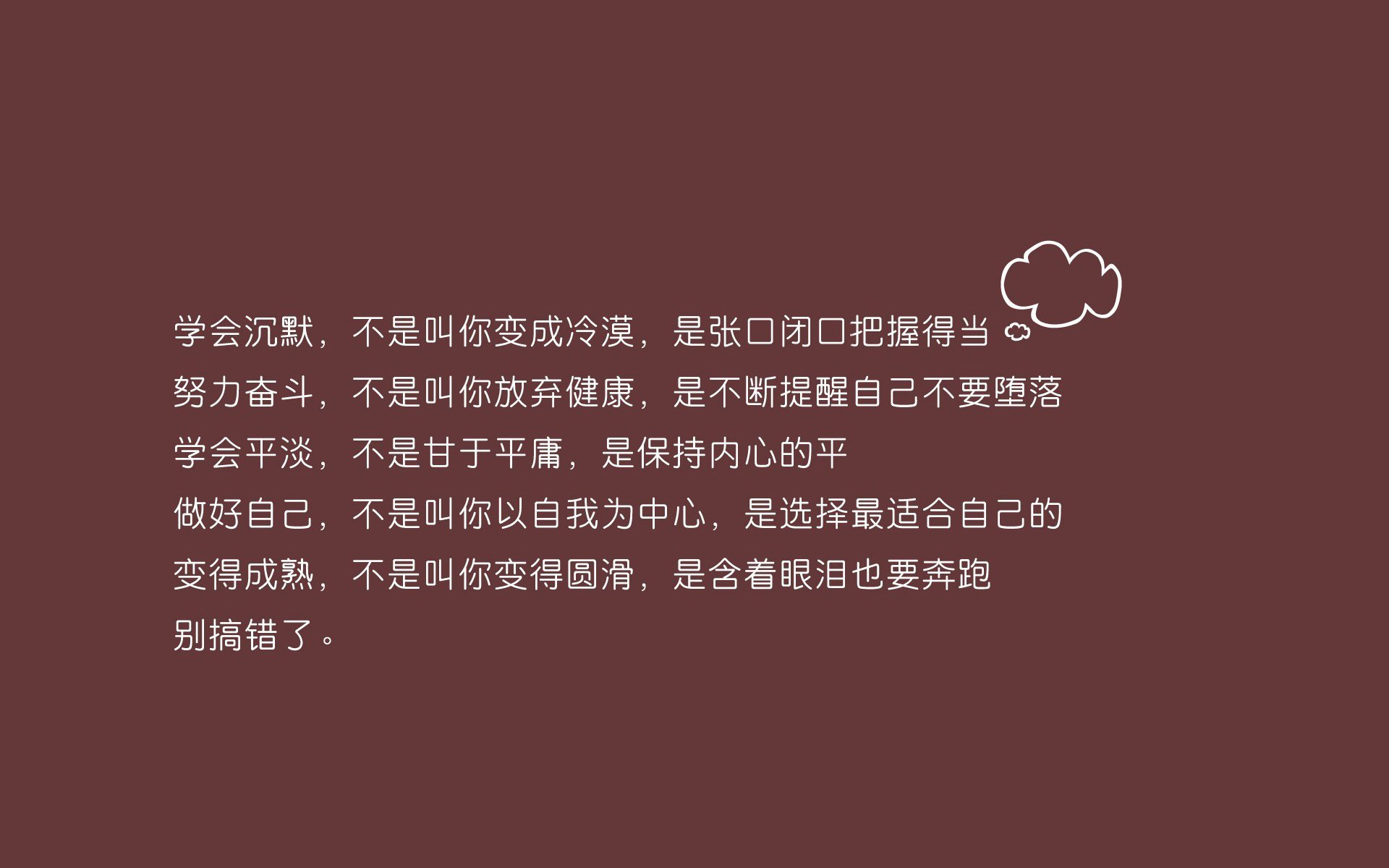 开云体育中国-宿命对决与锋线之王，2026世界杯E组的唯一剧本，乌拉圭的压制、厄瓜多尔的挣扎与哈兰德的孤勇